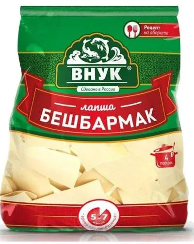 VNUK BESHBARMAK 250gr