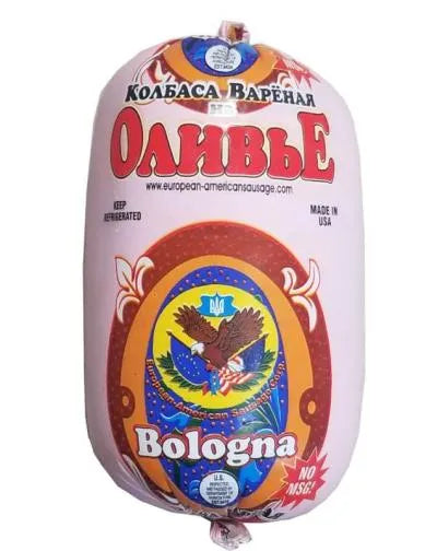 BOLOGNA OLIV'E (1-1.1lb)
