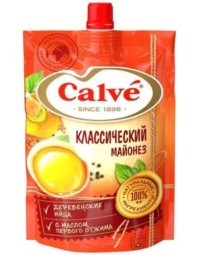 CALVE CLASSIC MAYONNAISE 700gr