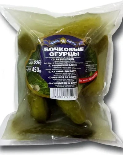 CUCUMBERS IN BRINE (BOCHKOVIE) 650gr