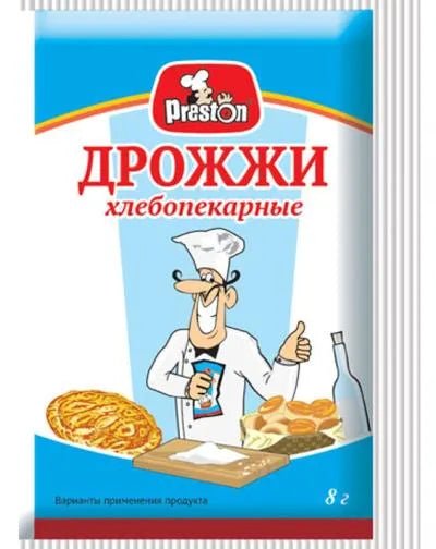 DRY YEAST 11gr