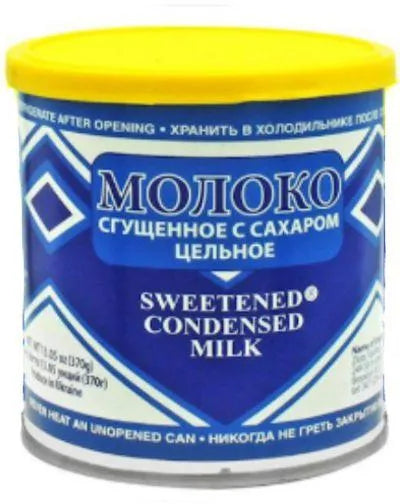 FS CONDENSED MILK PLAIN 370gr