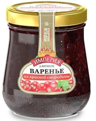 IMPERIA JEMOV RED CURRANT PRESERVE 550gr