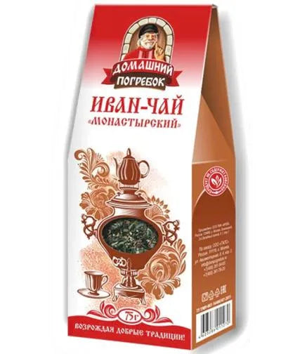 IVAN CHAY MONASTIRY STYLE 75gr