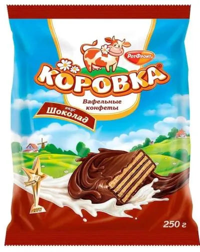 KOROVKA WAFERS CANDY CHOCOLATE TASTE 250gr