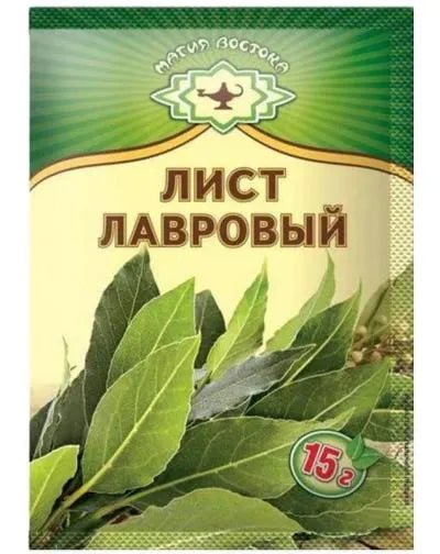 BAY LEAF 15gr