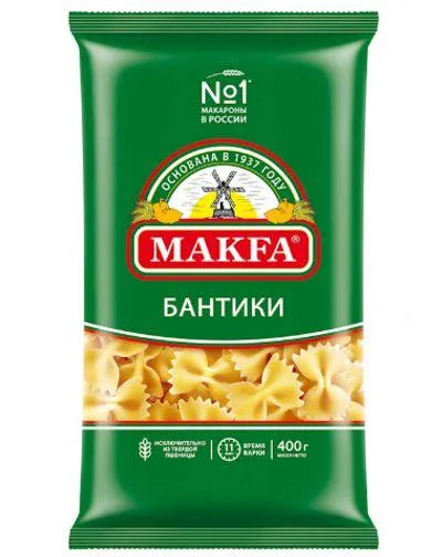 MAKFA FARFALLE 400gr