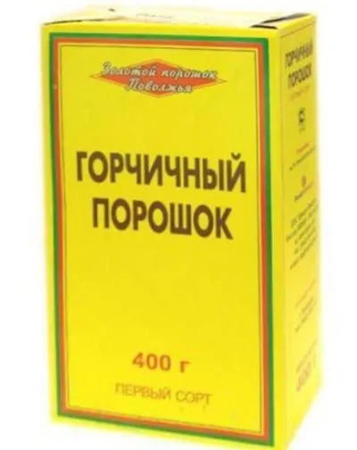 MUSTARD POWDER 400gr
