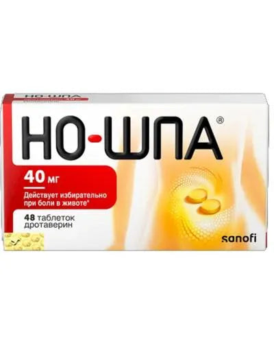 NO-SHPA 40mg