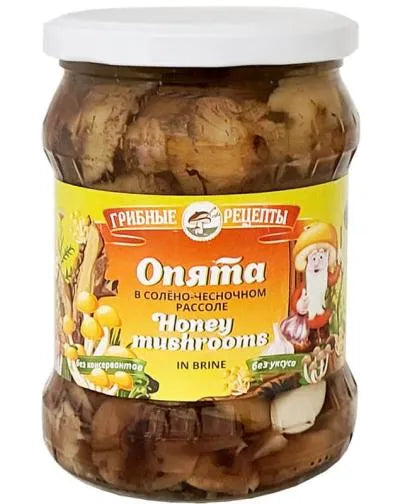 NAMEKO MUSHROOMS (OPYATA V RASSOLE) IN BRINE 500gr