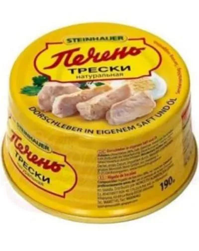COD LIVER 190gr