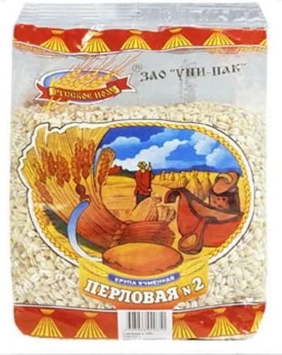 RUSSKOE POLE PEARL BARLEY (PERLOVKA) 800gr.