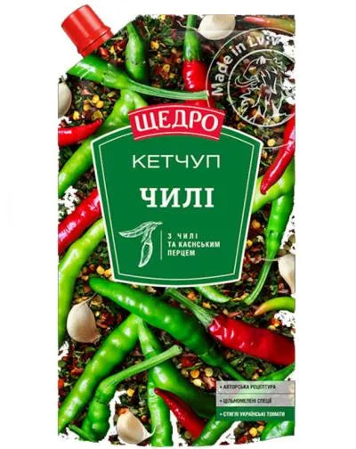 SHEDRO CHILI KETCHUP 250gr