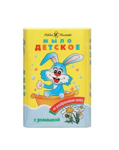 SVOBODA SOAP DETSKOE ROMASHKA 100gr