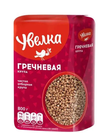 UVELKA BUCKWHEAT 800gr.