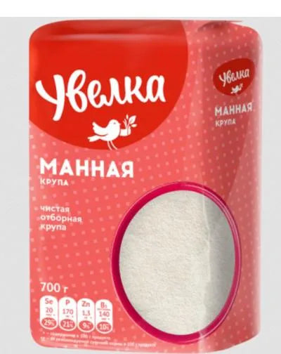 UVELKA SEMOLINA (MANKA) 700gr