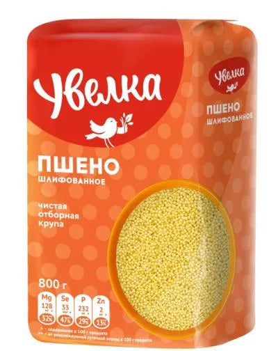 UVELKA MILLET 800gr