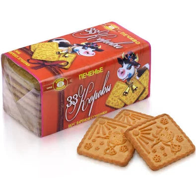 33 KOROVY COOKIES CONDENCED MILK FLAVOR 180gr