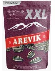 AREVIK STRIPED SUNFLOWER SEEDS PLAIN 400g