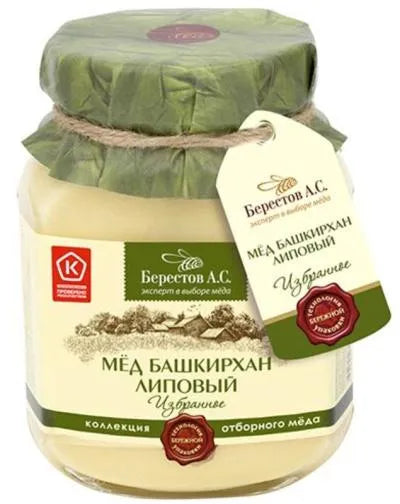 BERESTOV BASHKIRKHAN LINDEN HONEY 500gr (1.1lb)