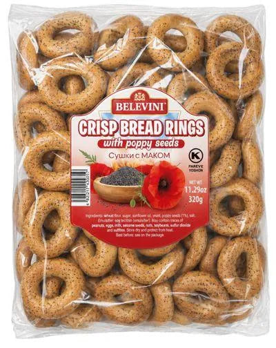 BELEVINI DRIED BAGELS WITH POPPY SEEDS (SUSHKI) 320gr