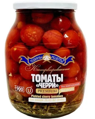 PREMIUM PICKLED CHERRY TOMATOES 900ml