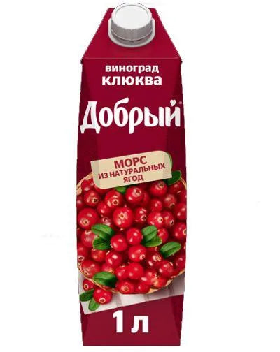 DOBRIY CRANDBERRY-GRAPE MORS 1lt