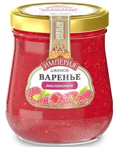 IMPERIA JEMOV RASPBERRY PRESERVE 550gr