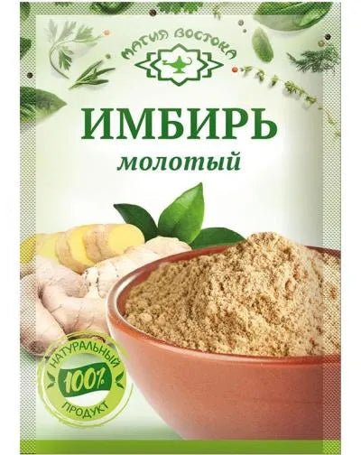 GROUND GINGER 10gr