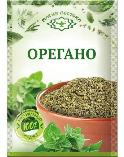 OREGANO CRUSHED 7gr