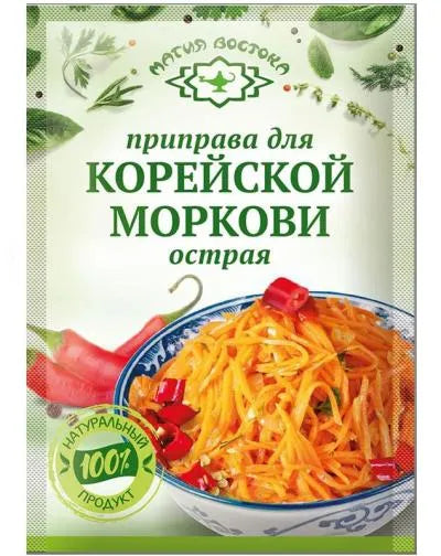 KOREAN CARROT SPICY 15gr