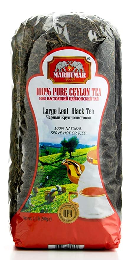 MARHUMAR 100% BLACK CEYLON TEA 500gr (1.1lb)
