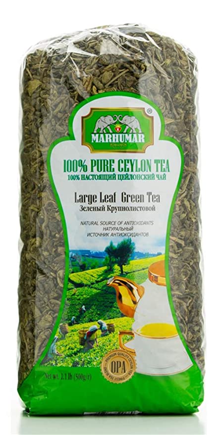 MARHUMAR 100% CEYLON GREEN TEA 500gr (1.1lb)