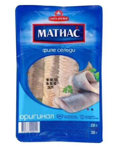 MATIAS ORIGINAL HERRING FILLETS 250gr