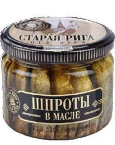 OLD RIGA SPRATS IN OIL 250gr