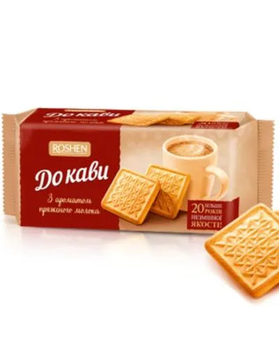 ROSHEN DO KAVI COOKIES BAKED MILK FLAVOR 185gr