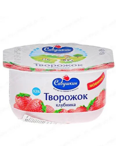 SAVUSHKIN STRAWBERRY CURD DESSERT (Tvorozhok) 120gr