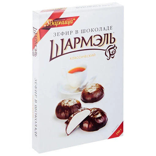 SHARMEL ZEFIR COVERED WITH CHOCOLATE CLASSIC 250gr