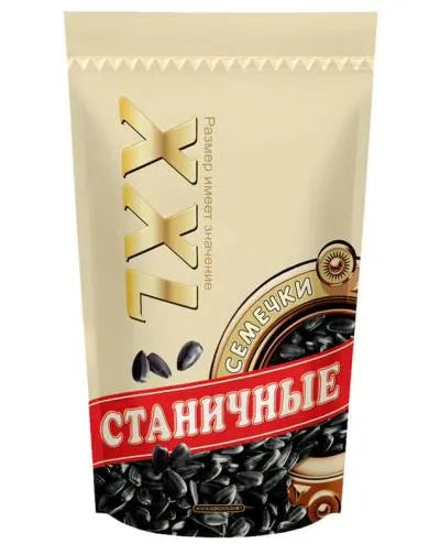 STANICHNIE < XXL> SUNFLOWER SEEDS 400gr
