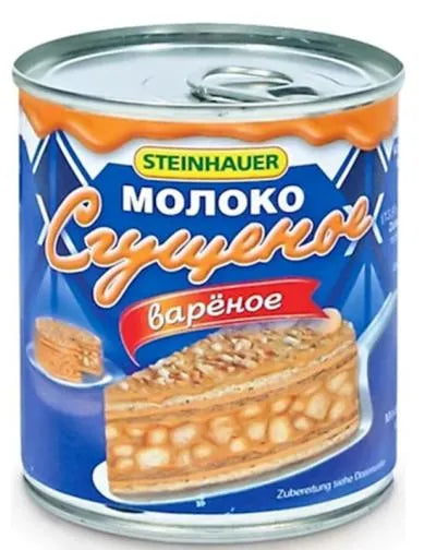 STEINHAUER BOILED CONDENSED MILK 397g