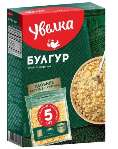 UVELKA BULGUR IN FAST BOILING BAGS 5X80gr