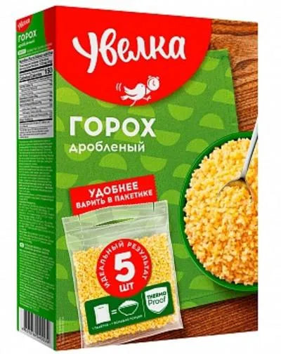 UVELKA CRUSHED PEAS INFAST BOILING BAGS 5X80gr
