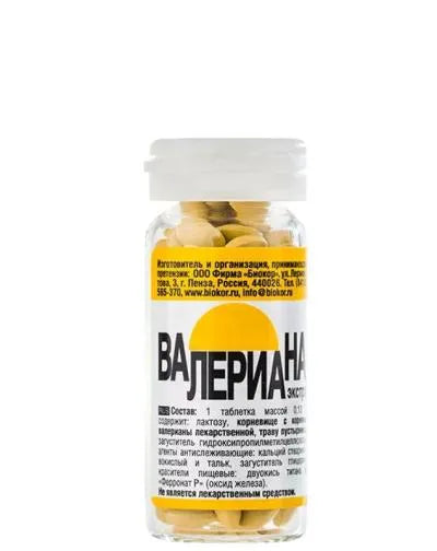 VALERIANA 50 TABLETS