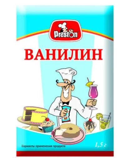 VANILIN POWDER 5gr